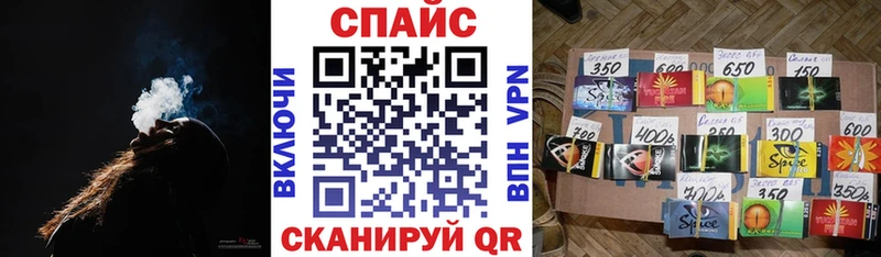 наркота  Шебекино  БУТИРАТ буратино 