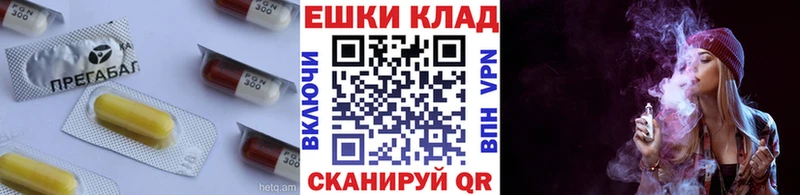 закладка  Шебекино  кракен вход  Ecstasy Punisher 