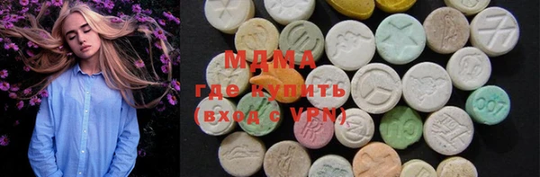 а пвп мука Алексеевка