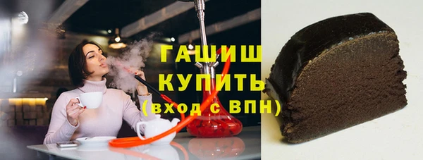 а пвп мука Алексеевка