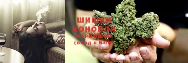 jwh Алексин