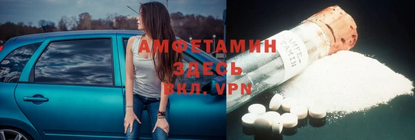 а пвп мука Алексеевка