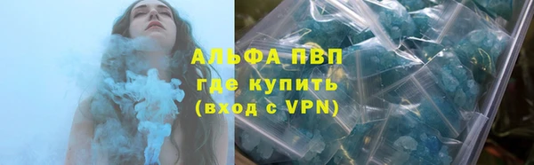 а пвп мука Алексеевка
