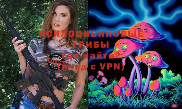 jwh Алексин
