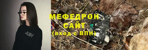 jwh Алексин