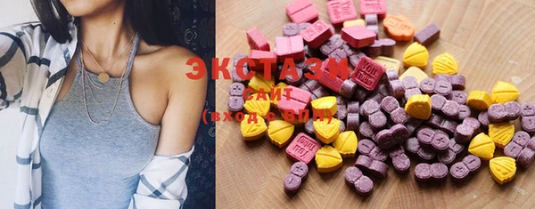mix Абинск