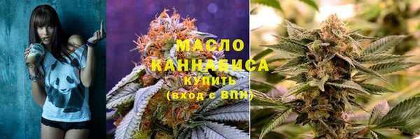 mix Абинск