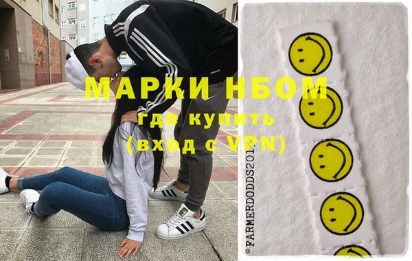 mix Абинск