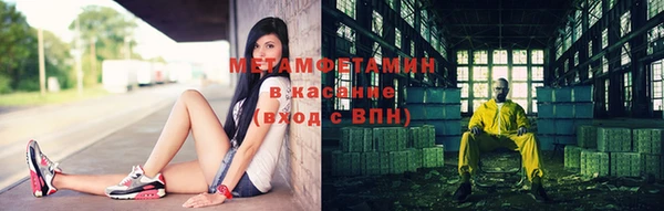 mix Абинск